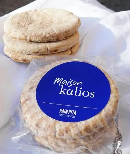 Pains pita Kalios