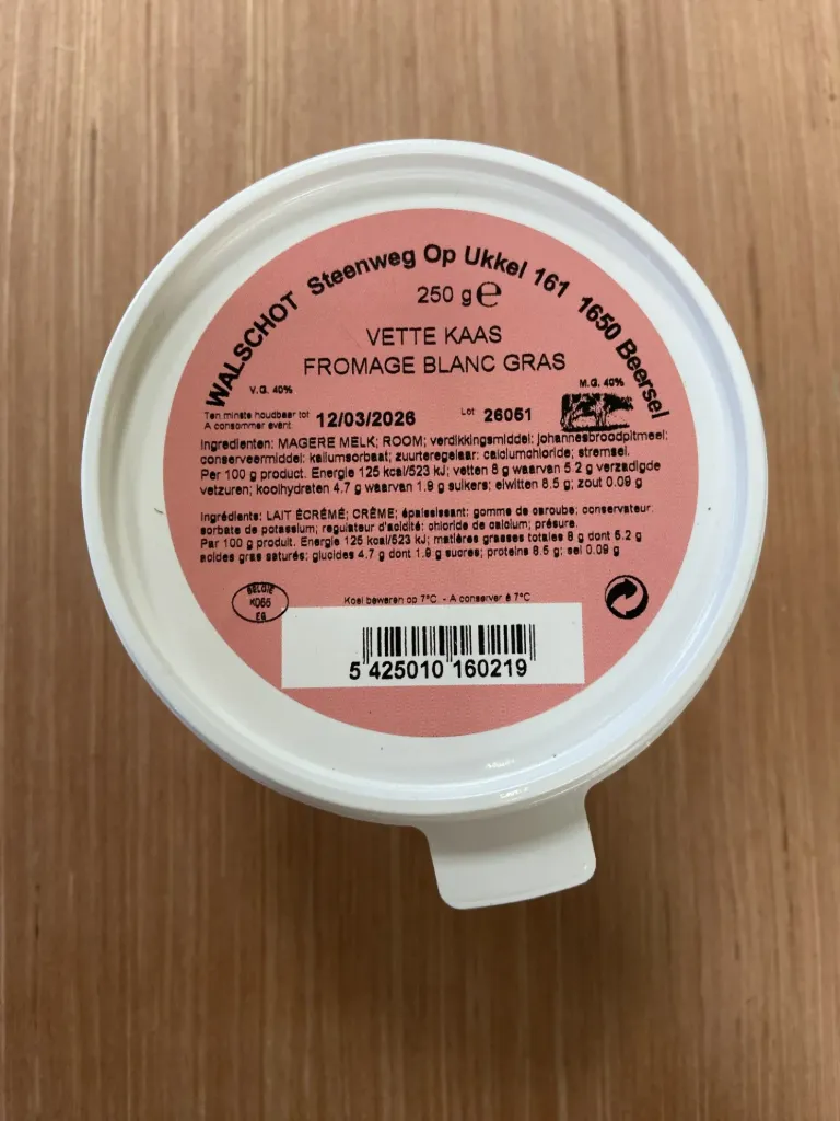 Fromage blanc artisanal gras